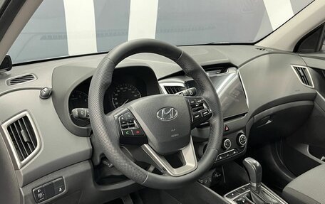 Hyundai Creta I рестайлинг, 2016 год, 1 699 900 рублей, 7 фотография