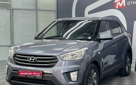 Hyundai Creta I рестайлинг, 2016 год, 1 699 900 рублей, 3 фотография
