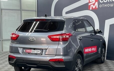 Hyundai Creta I рестайлинг, 2016 год, 1 699 900 рублей, 6 фотография