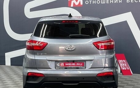 Hyundai Creta I рестайлинг, 2016 год, 1 699 900 рублей, 5 фотография