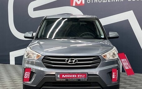 Hyundai Creta I рестайлинг, 2016 год, 1 699 900 рублей, 2 фотография