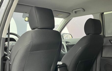 Hyundai Creta I рестайлинг, 2016 год, 1 699 900 рублей, 19 фотография