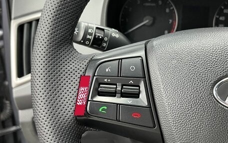 Hyundai Creta I рестайлинг, 2016 год, 1 699 900 рублей, 13 фотография