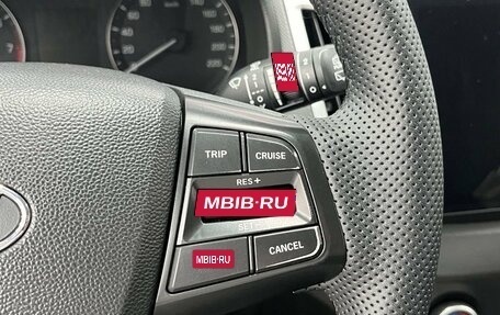 Hyundai Creta I рестайлинг, 2016 год, 1 699 900 рублей, 14 фотография