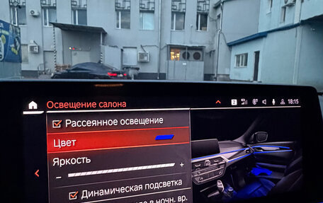 BMW 5 серия, 2020 год, 2 899 000 рублей, 25 фотография