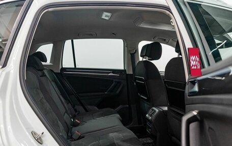 Volkswagen Tiguan II, 2016 год, 1 950 000 рублей, 8 фотография