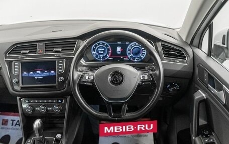 Volkswagen Tiguan II, 2016 год, 1 950 000 рублей, 10 фотография