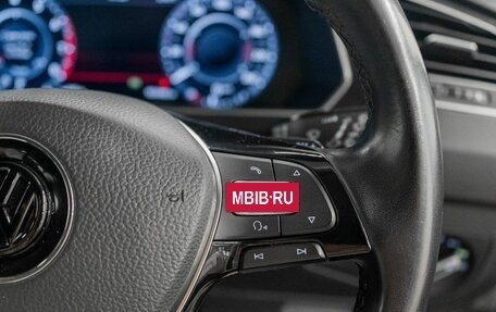 Volkswagen Tiguan II, 2016 год, 1 950 000 рублей, 17 фотография