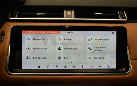 Land Rover Range Rover Velar I, 2018 год, 4 300 000 рублей, 19 фотография
