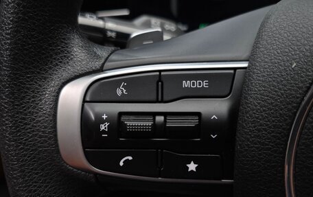 KIA K5, 2023 год, 2 990 000 рублей, 20 фотография