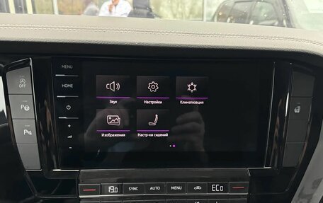 Volkswagen Touareg III, 2019 год, 4 199 000 рублей, 21 фотография