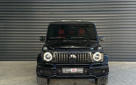 Mercedes-Benz G-Класс AMG, 2023 год, 22 660 000 рублей, 8 фотография