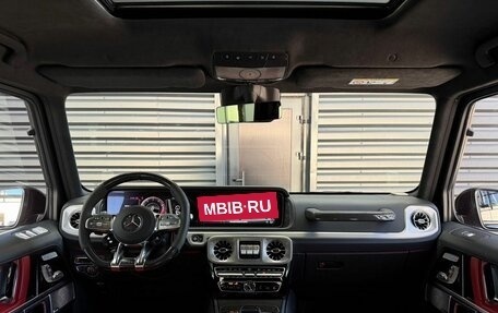 Mercedes-Benz G-Класс AMG, 2023 год, 22 660 000 рублей, 12 фотография