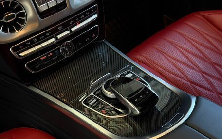 Mercedes-Benz G-Класс AMG, 2023 год, 22 660 000 рублей, 16 фотография