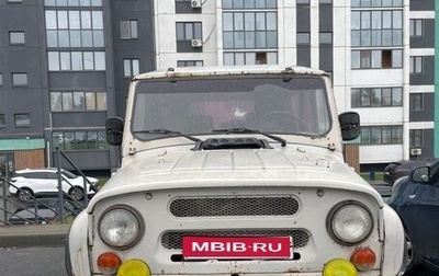 ЛуАЗ 3151, 1998 год, 175 000 рублей, 1 фотография