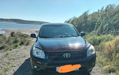 Toyota RAV4, 2007 год, 1 350 000 рублей, 1 фотография
