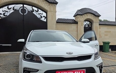 KIA Rio IV, 2018 год, 1 060 000 рублей, 1 фотография