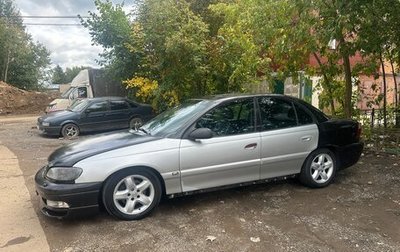 Opel Omega B, 2001 год, 250 000 рублей, 1 фотография