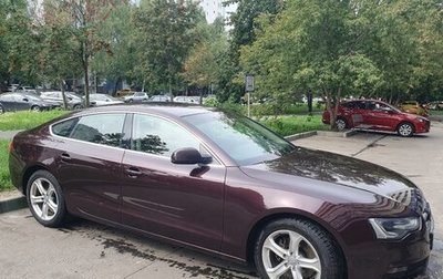 Audi A5, 2015 год, 2 000 000 рублей, 1 фотография