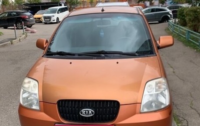 KIA Picanto I, 2006 год, 450 000 рублей, 1 фотография