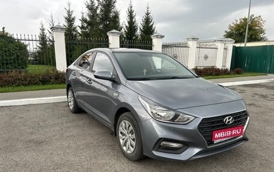 Hyundai Solaris II рестайлинг, 2019 год, 1 299 000 рублей, 1 фотография