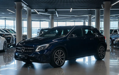 Mercedes-Benz GLA, 2017 год, 2 470 000 рублей, 1 фотография