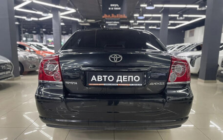 Toyota Avensis III рестайлинг, 2006 год, 783 000 рублей, 6 фотография