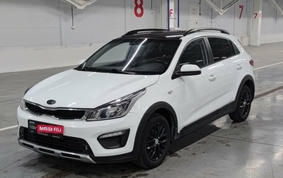 KIA Rio IV, 2018 год, 1 399 000 рублей, 1 фотография