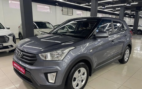 Hyundai Creta I рестайлинг, 2018 год, 1 599 000 рублей, 1 фотография