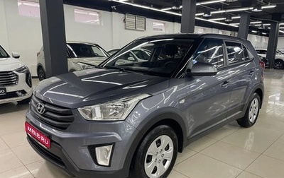 Hyundai Creta I рестайлинг, 2018 год, 1 599 000 рублей, 1 фотография