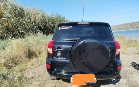 Toyota RAV4, 2007 год, 1 350 000 рублей, 2 фотография