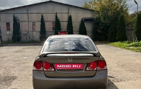 Honda Civic VIII, 2006 год, 570 000 рублей, 5 фотография