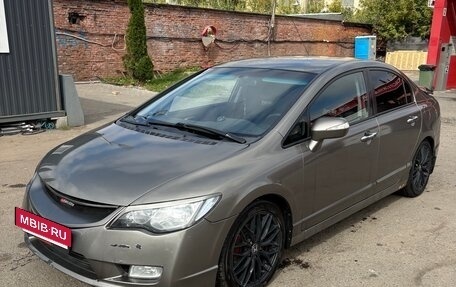 Honda Civic VIII, 2006 год, 570 000 рублей, 2 фотография