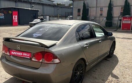 Honda Civic VIII, 2006 год, 570 000 рублей, 6 фотография