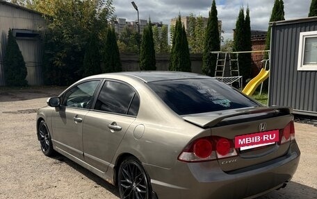 Honda Civic VIII, 2006 год, 570 000 рублей, 4 фотография