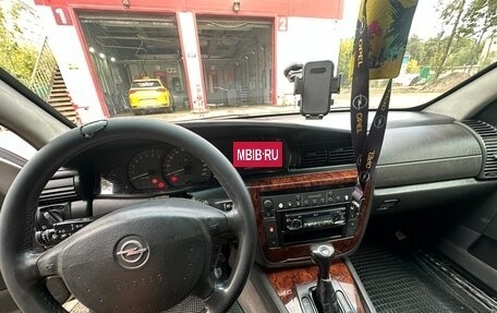 Opel Omega B, 2001 год, 250 000 рублей, 7 фотография
