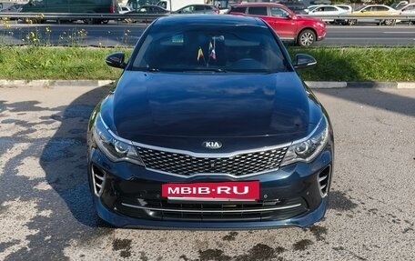 KIA Optima IV, 2017 год, 1 950 000 рублей, 8 фотография