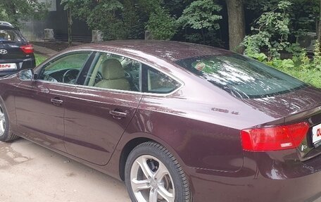 Audi A5, 2015 год, 2 000 000 рублей, 2 фотография