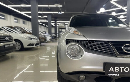Nissan Juke II, 2012 год, 899 000 рублей, 4 фотография