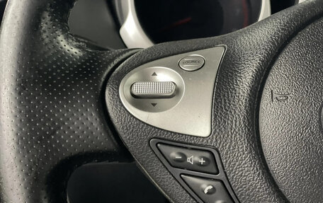 Nissan Juke II, 2012 год, 899 000 рублей, 13 фотография