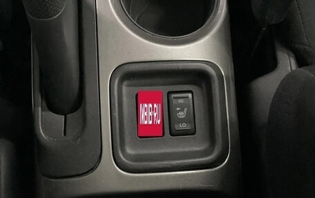 Nissan Juke II, 2012 год, 899 000 рублей, 16 фотография