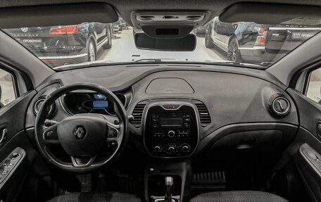 Renault Kaptur I рестайлинг, 2016 год, 1 350 000 рублей, 17 фотография