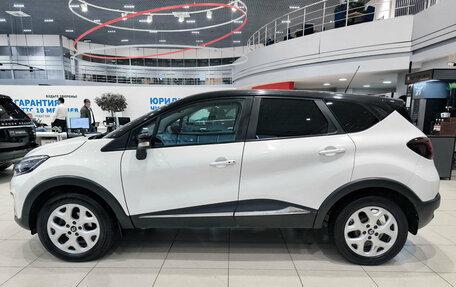 Renault Kaptur I рестайлинг, 2016 год, 1 350 000 рублей, 10 фотография