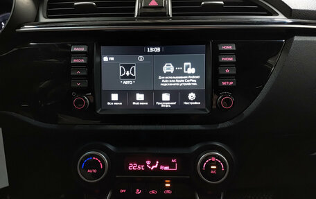 KIA Rio IV, 2018 год, 1 399 000 рублей, 18 фотография