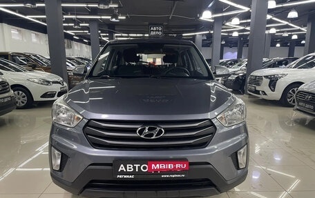 Hyundai Creta I рестайлинг, 2018 год, 1 599 000 рублей, 2 фотография