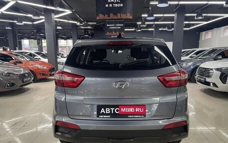 Hyundai Creta I рестайлинг, 2018 год, 1 599 000 рублей, 5 фотография