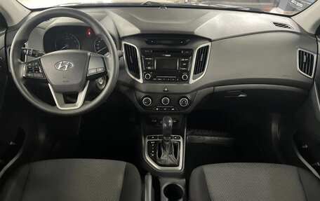 Hyundai Creta I рестайлинг, 2018 год, 1 599 000 рублей, 10 фотография
