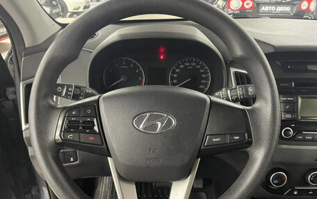 Hyundai Creta I рестайлинг, 2018 год, 1 599 000 рублей, 11 фотография