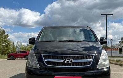 Hyundai Grand Starex Grand Starex I рестайлинг 2, 2010 год, 1 450 000 рублей, 1 фотография