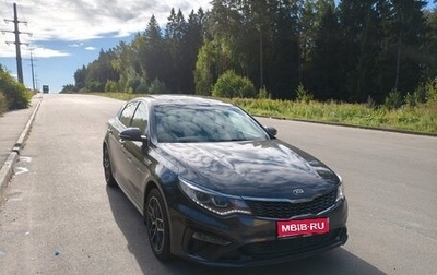 KIA Optima IV, 2018 год, 1 990 000 рублей, 1 фотография